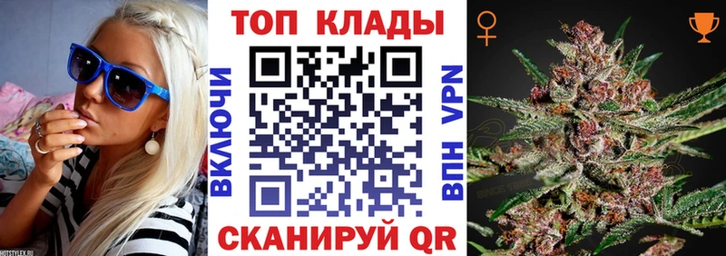 Магазины продажи наркотиков Красный Холм СОЛЬ  КОКАИН  МЕФ  LSD-25  ГАШ  Каннабис 