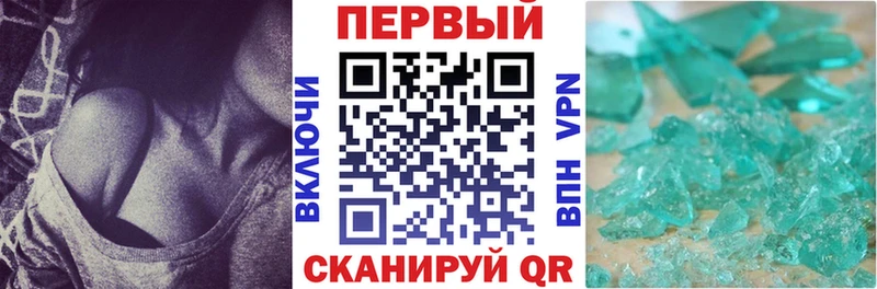 Amphetamine 97% Красный Холм