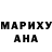 БУТИРАТ оксана Maksim Petrofff