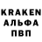 АМФЕТАМИН VHQ andrey Kulikoff