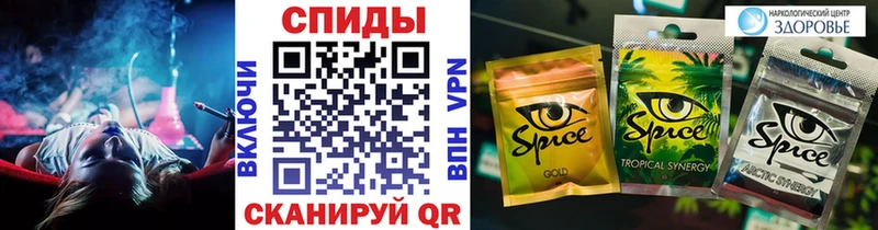 Бутират Butirat  купить  сайты  Красный Холм 