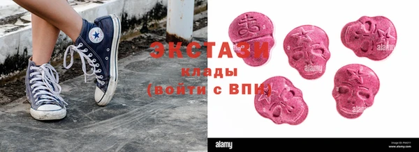 spice Баксан