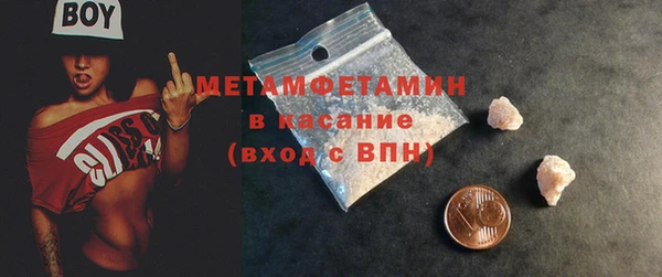mdpv Зеленодольск