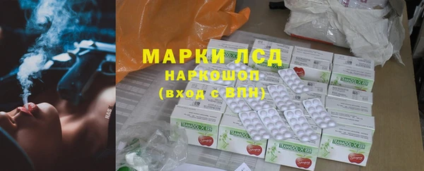 каннабис Балабаново