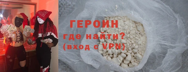 spice Баксан