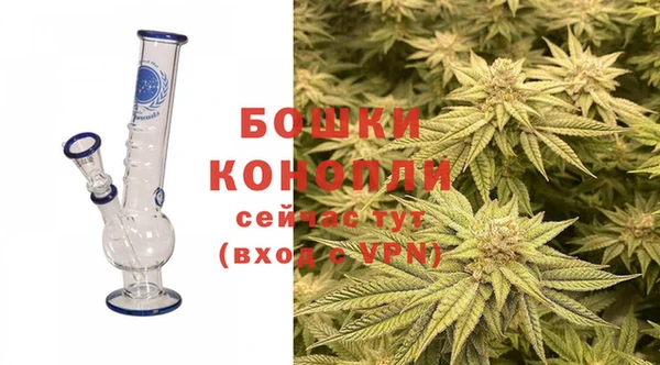 spice Баксан