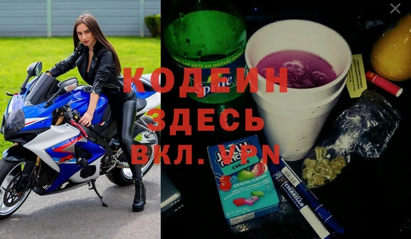 spice Баксан