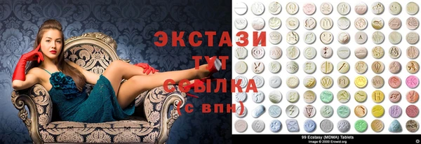 spice Баксан