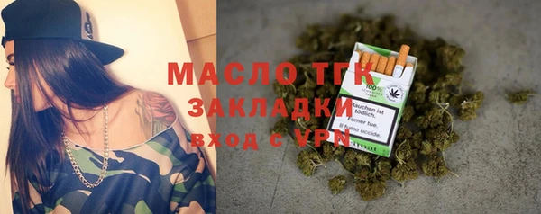 spice Баксан
