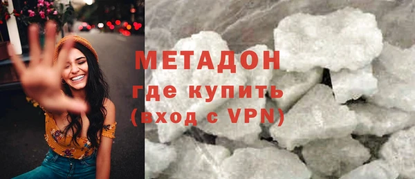 spice Баксан