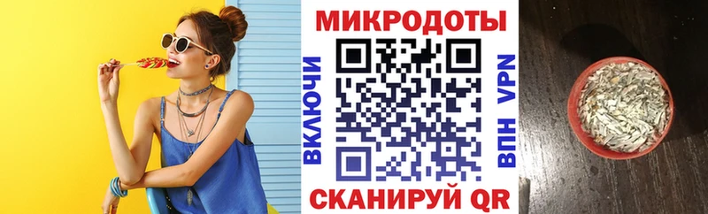 Галлюциногенные грибы мухоморы  как найти закладки  Красный Холм 