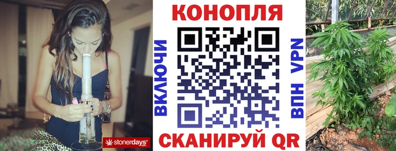 Каннабис OG Kush  купить наркотики сайты  Красный Холм 
